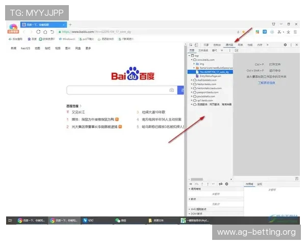访问AG旗舰厅下载官网，享受极速下载和优质客户服务保障体验