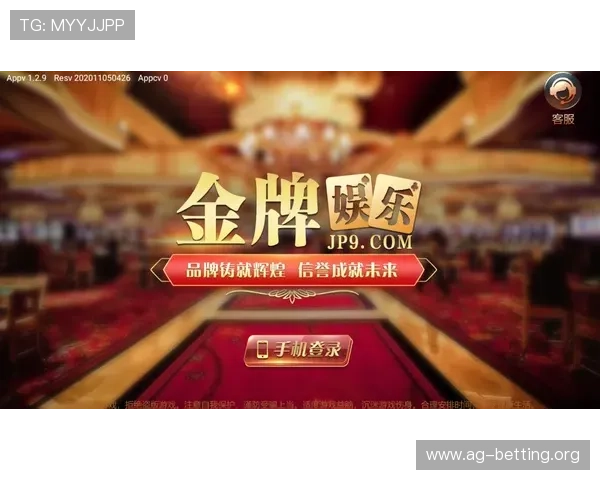 OG真人app最新版本下载，安全稳定的真人娱乐体验推荐