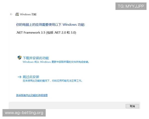 ag登录网会员注册遇到问题怎么办?常见问题解决方案详解 ag登录网会员注册遇到问题怎么办?常见问题解决方案详解