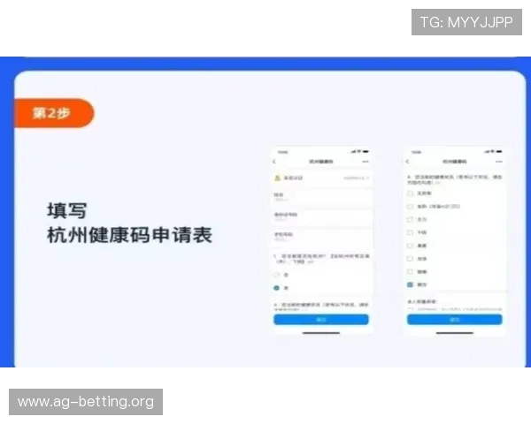 PA平台的在线入口全面指南帮助玩家快速登录与使用攻略