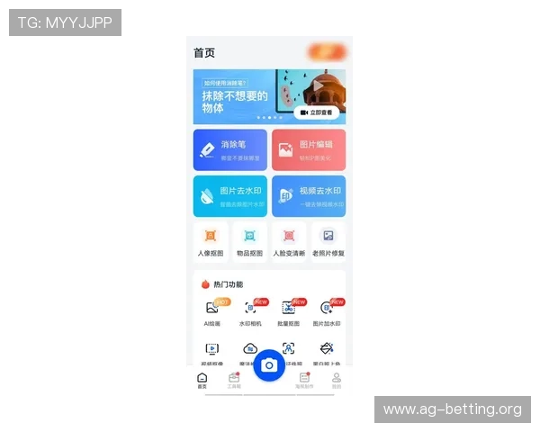AG视讯压注技巧分享帮助玩家实现持续盈利的实用操作方法