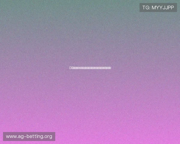 DB真人旗舰·集团合作伙伴介绍：共建共赢的行业合作新模式