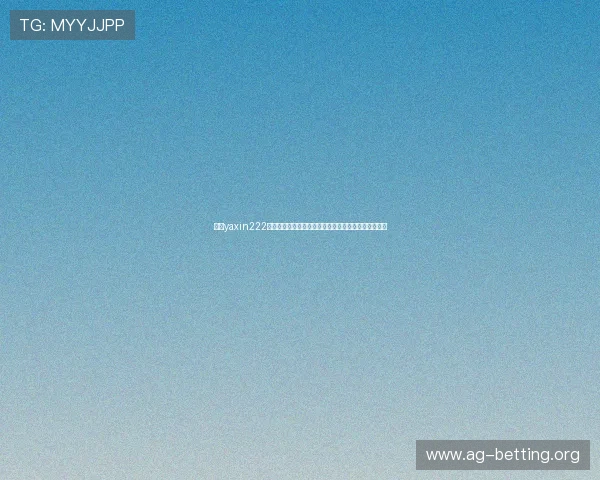 亚星yaxin222百家乐游戏界面与操作流程详细介绍新手快速上手指南 亚星yaxin222百家乐游戏界面与操作流程详细介绍新手快速上手指南