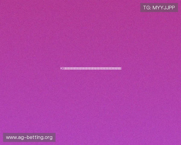 AG真人馆娱乐平台带你体验最真实的线上真人娱乐享受多样化的游戏选择与高额返水优惠